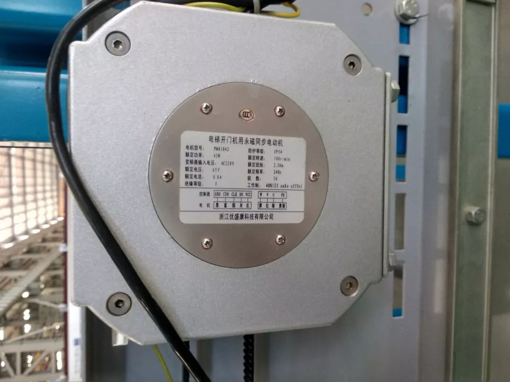 门电机